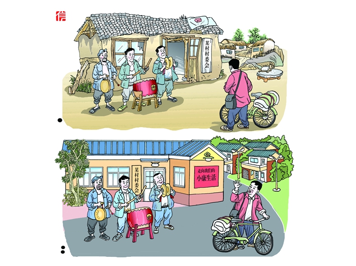 亿万28官网-追求健康,你我一起成长