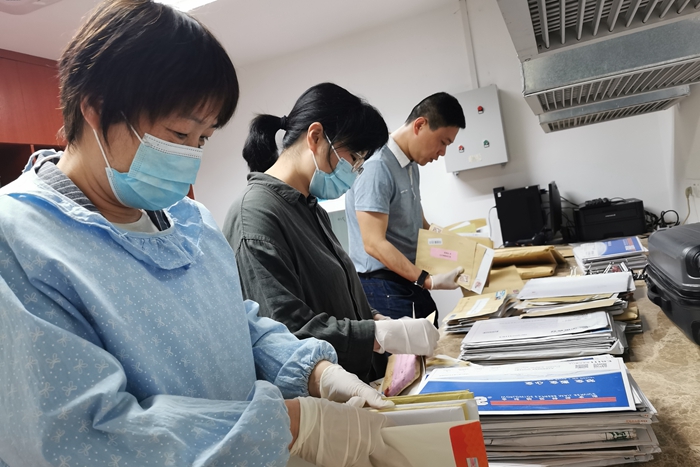 亿万28官网-追求健康,你我一起成长