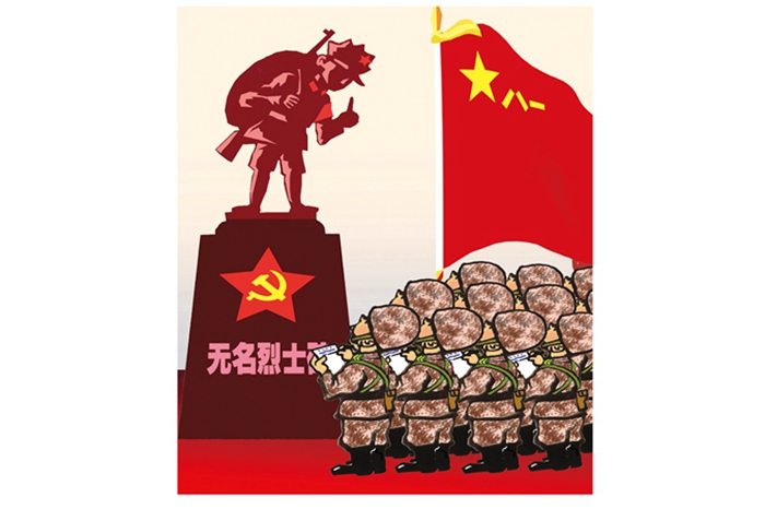 亿万28官网-追求健康,你我一起成长