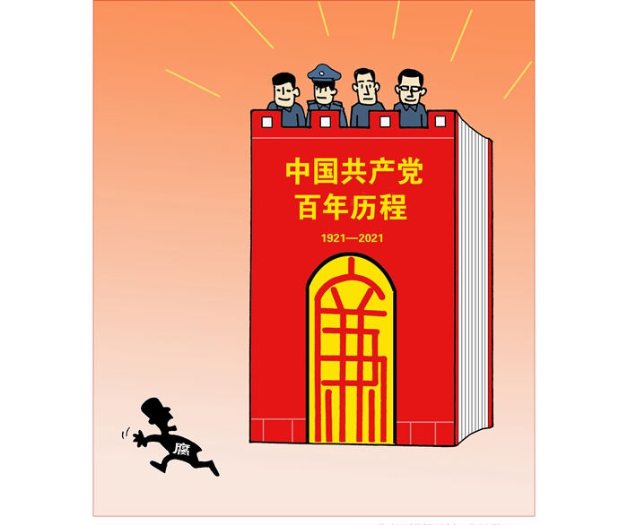 亿万28官网-追求健康,你我一起成长