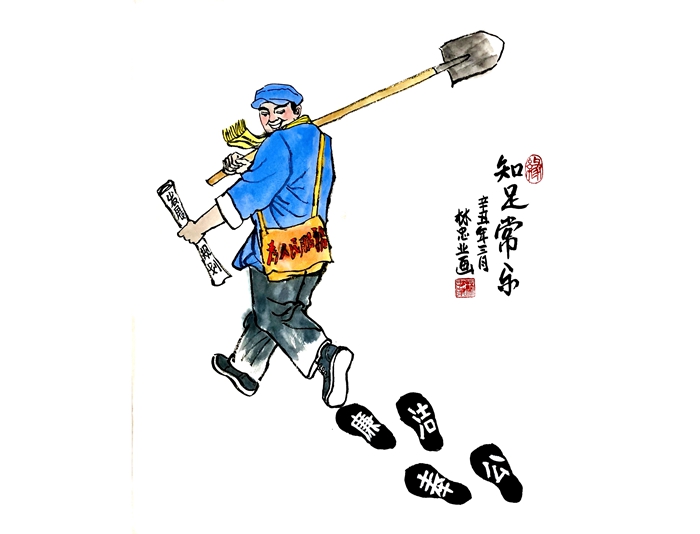 亿万28官网-追求健康,你我一起成长