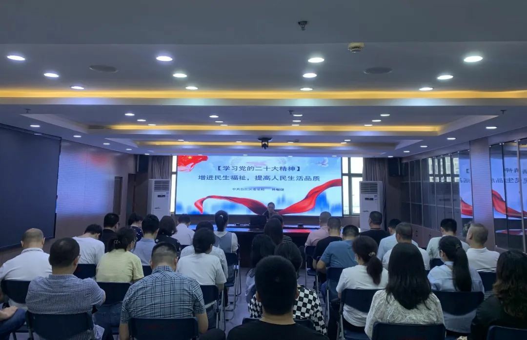 亿万28官网-追求健康,你我一起成长
