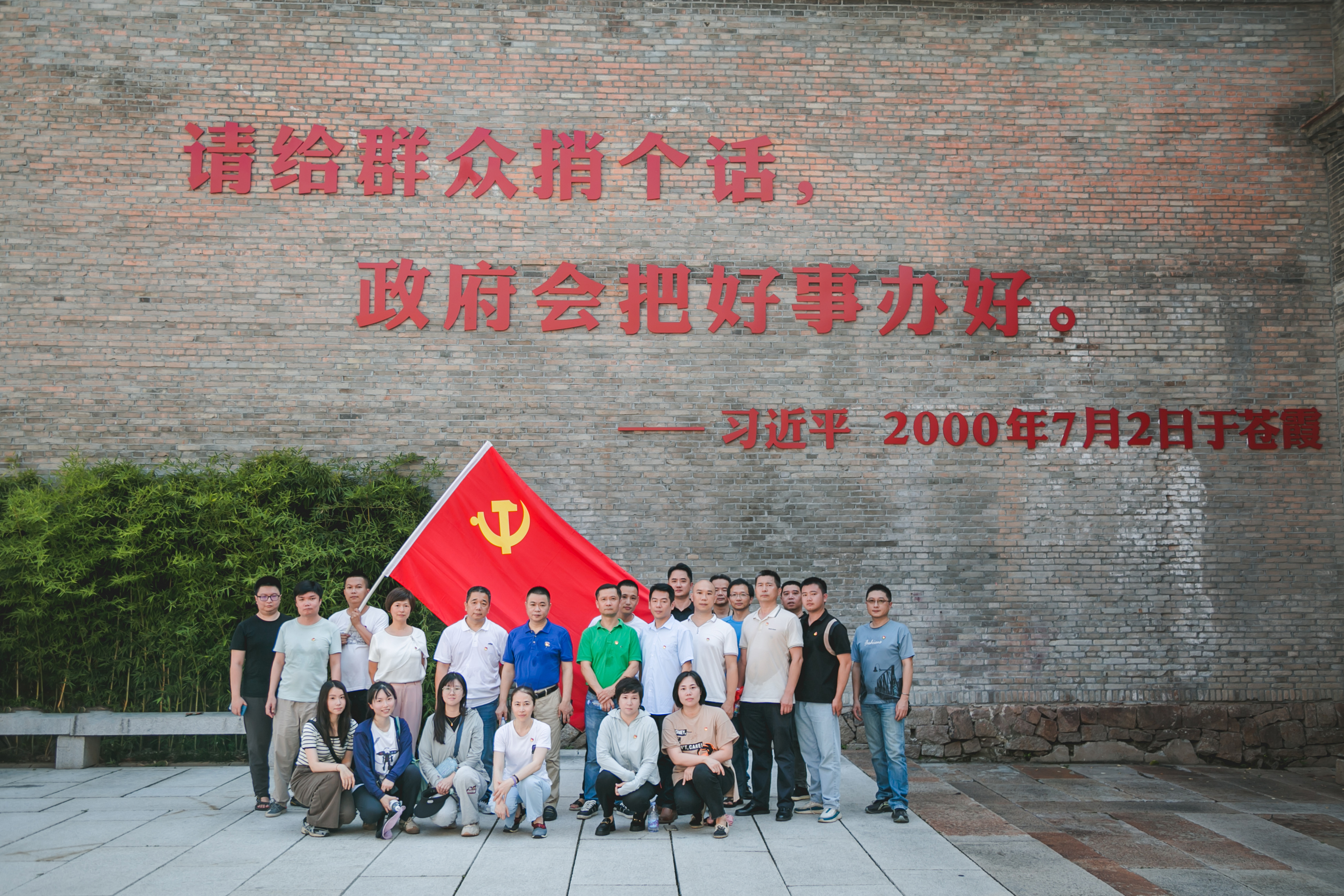 亿万28官网-追求健康,你我一起成长