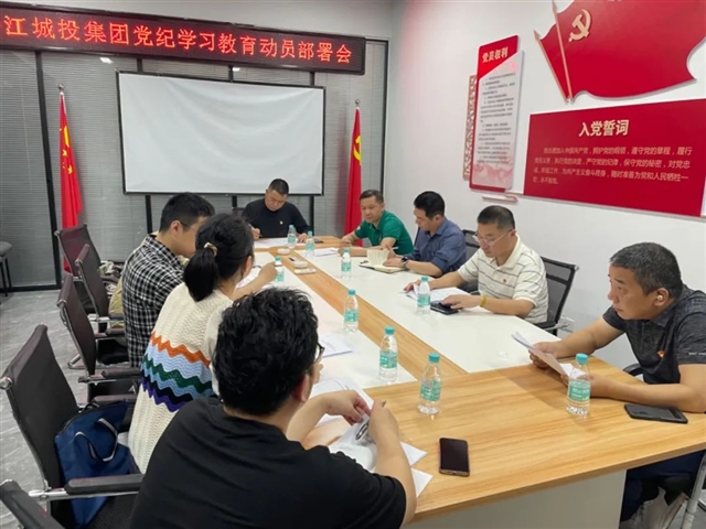 亿万28官网-追求健康,你我一起成长