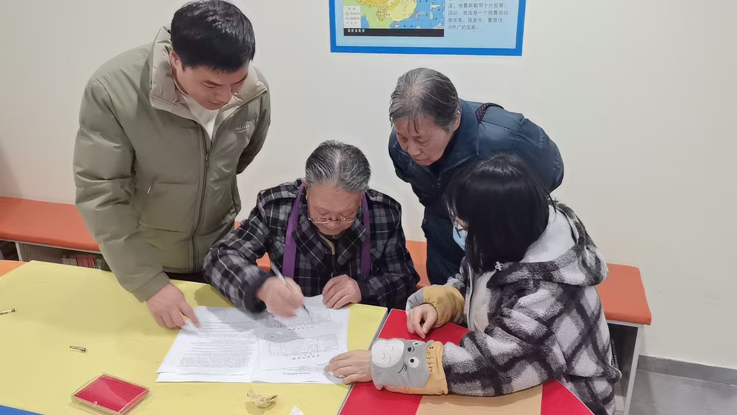 仅2小时，，，，，签约率达100%！电子管厂宿舍地块签约工作圆满收官