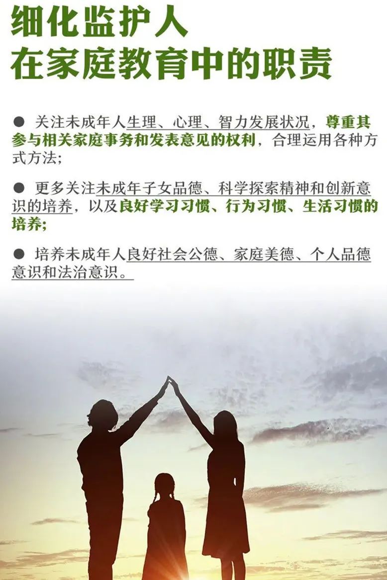 亿万28官网-追求健康,你我一起成长