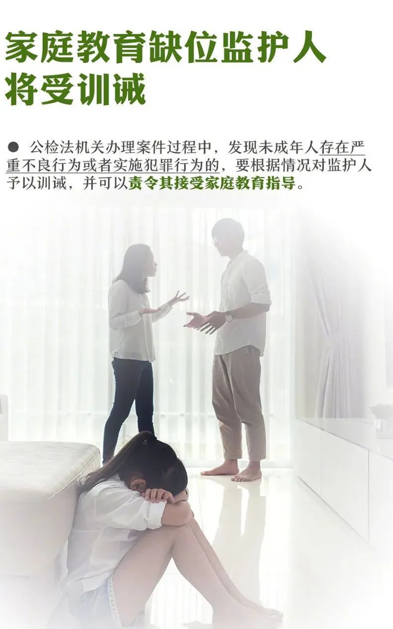 亿万28官网-追求健康,你我一起成长