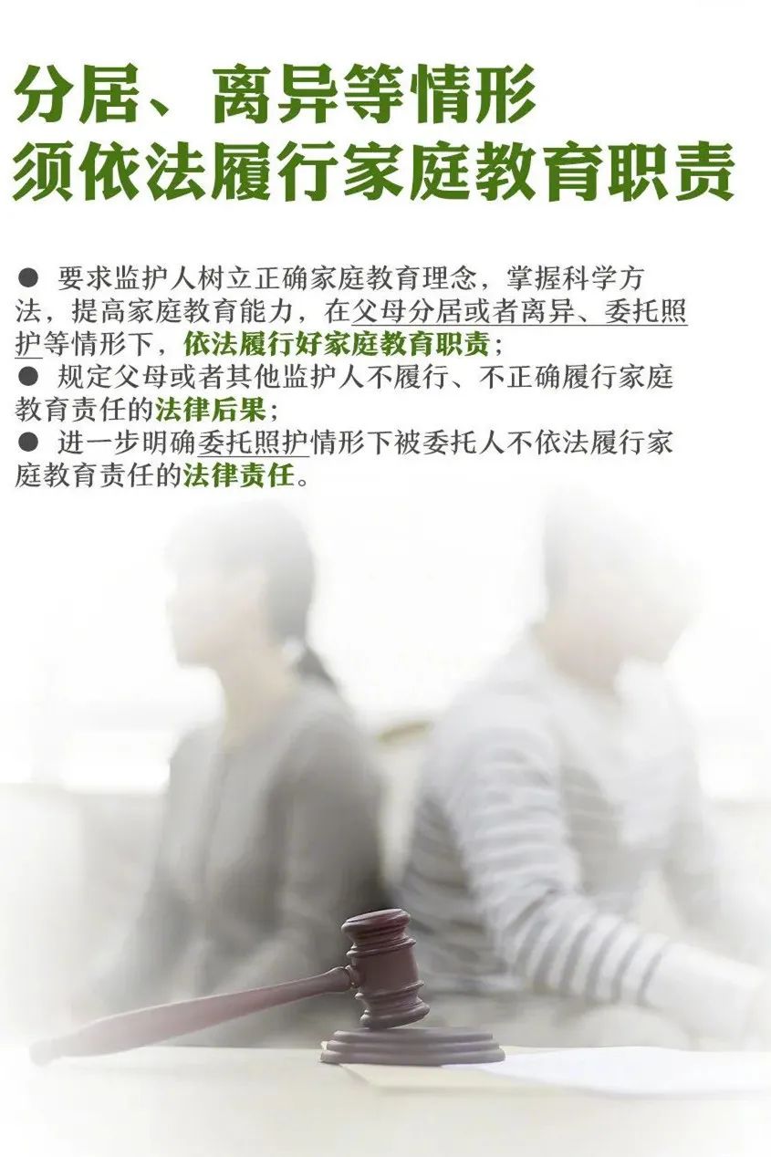 亿万28官网-追求健康,你我一起成长