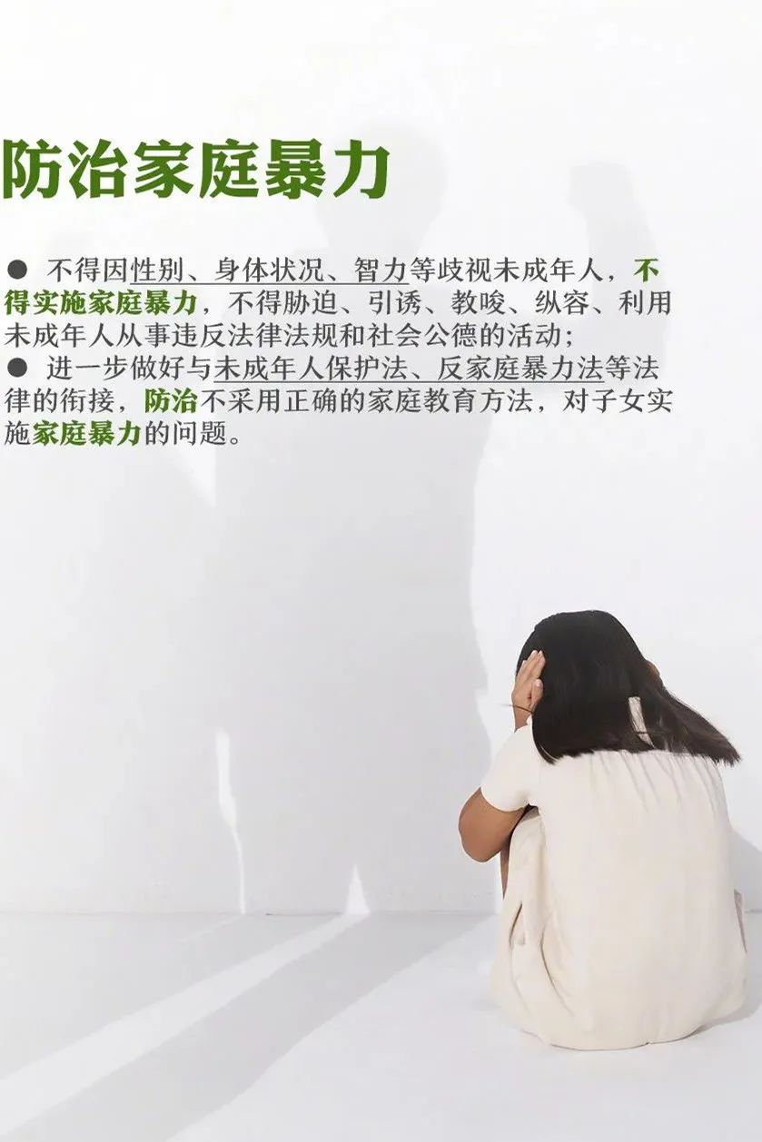 亿万28官网-追求健康,你我一起成长