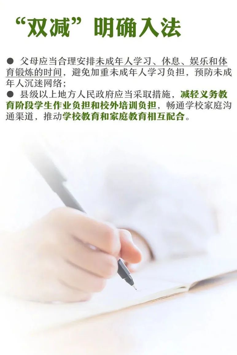 亿万28官网-追求健康,你我一起成长