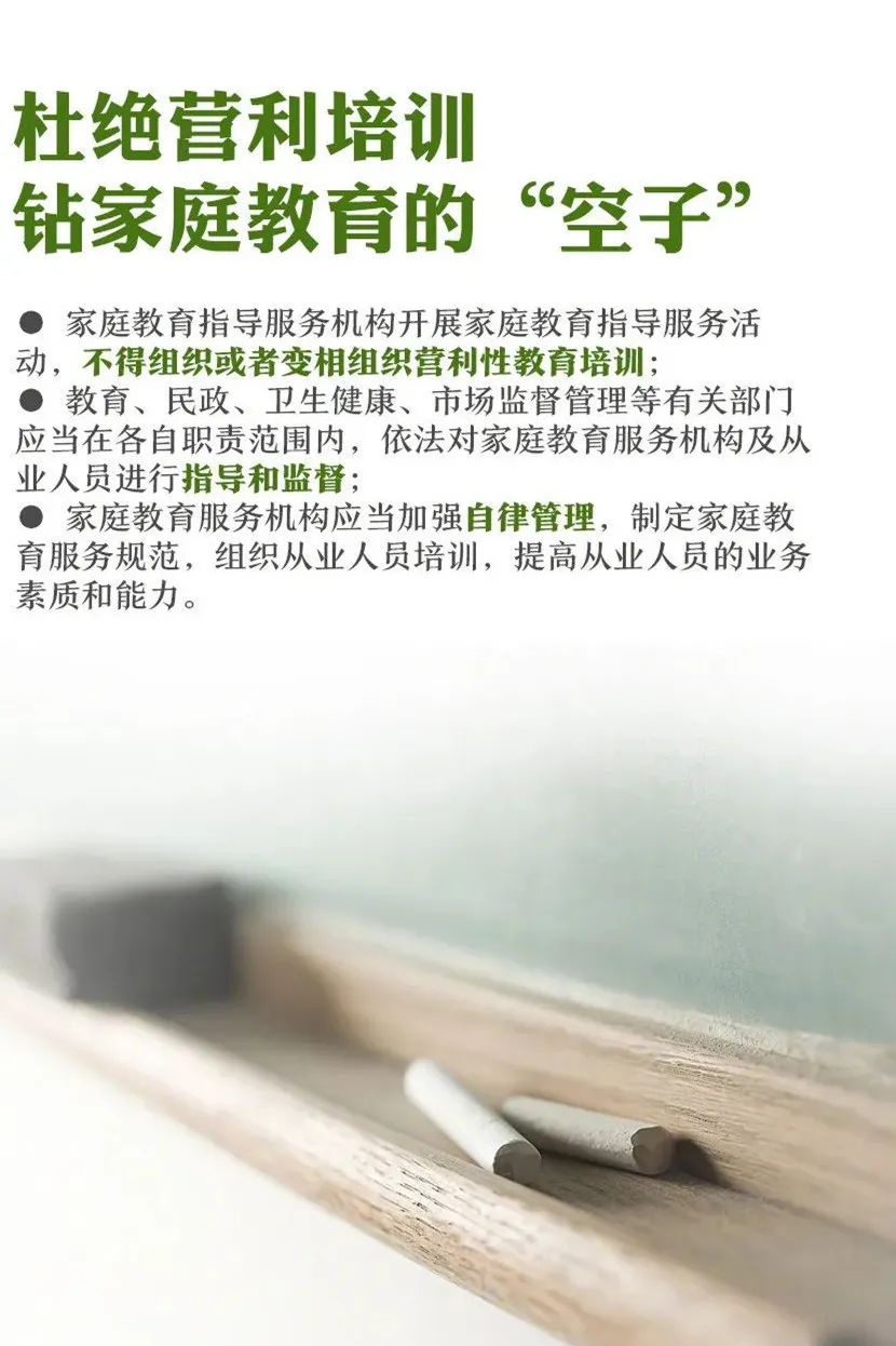 亿万28官网-追求健康,你我一起成长