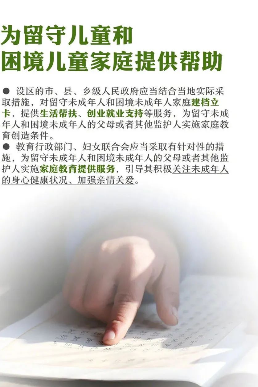 亿万28官网-追求健康,你我一起成长